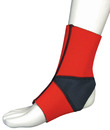 Ankle Support - SA-001